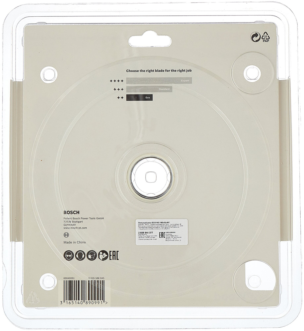 Пильный диск ECO WOOD (190x30 мм; 48T) Bosch