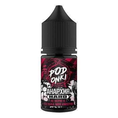 Жидкость Podonki Анархия Salt 2% HARD 30 ml