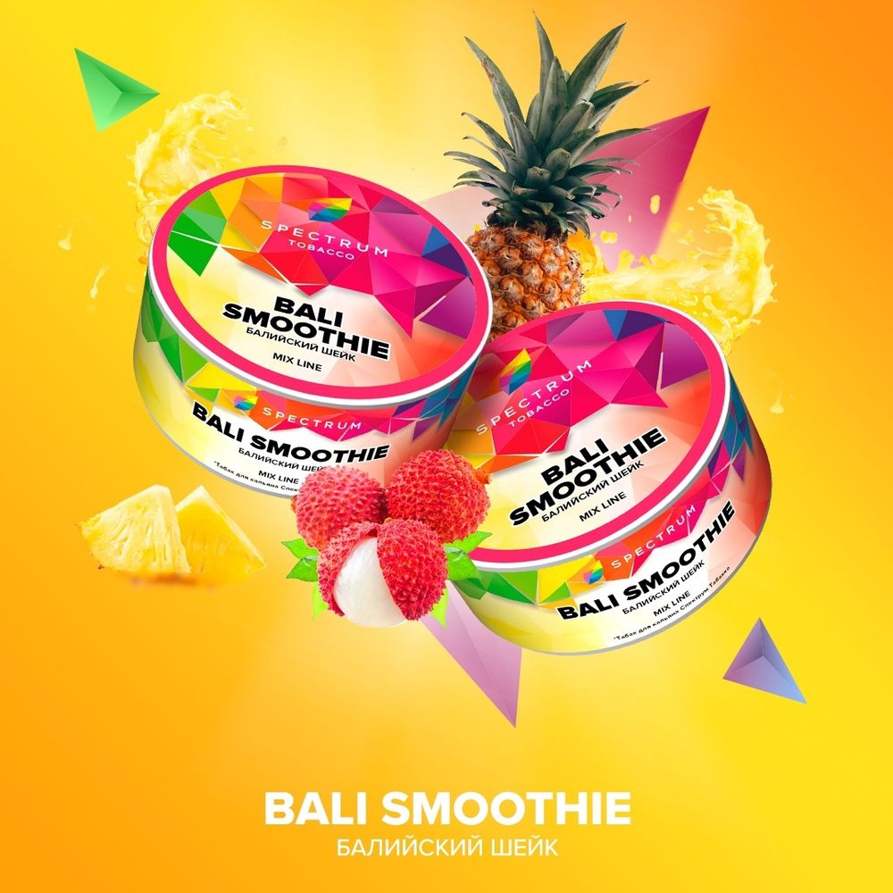 Spectrum Mix - Bali Smoothie (Ананас, Личи и Ягоды) 40г