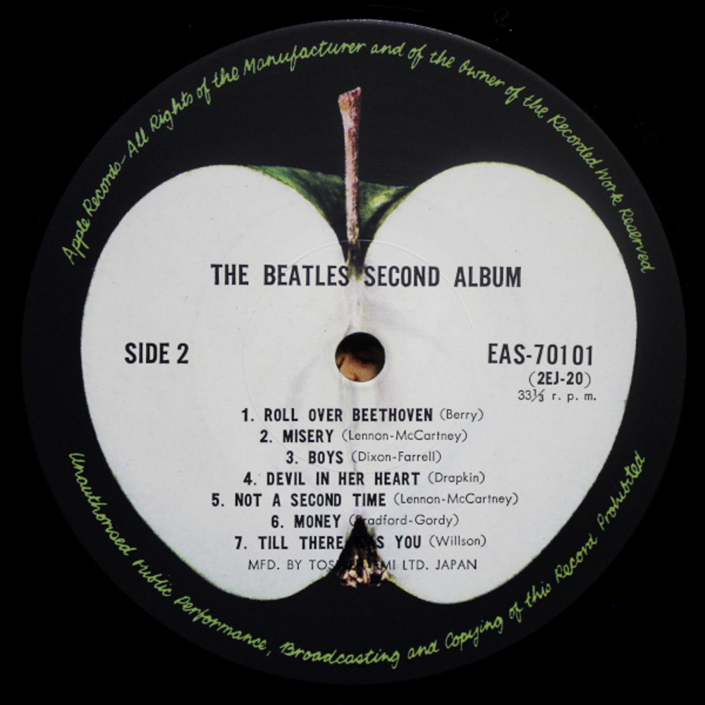 The Beatles / The Beatles' Second Album (LP)
