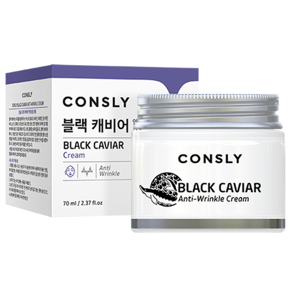 Крем для лица против морщин с экстрактом черной икры Consly Black Caviar Anti-Wrinkle Cream