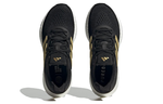 Кроссовки Adidas Pureboost 23 (Женская размерная сетка)