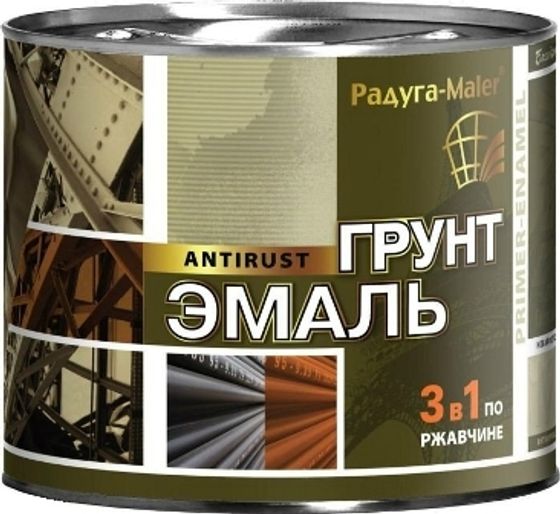 Грунт-эмаль Русские узоры 3 в 1 серая по ржавчине 0,9кг