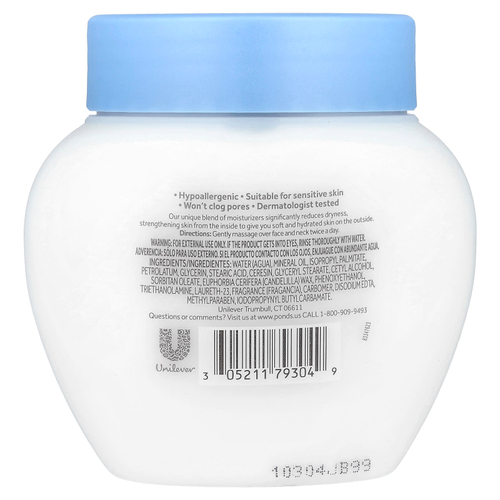 Pond's, крем для сухой кожи, увлажняющий крем для лица, 286 г (10,1 унции)