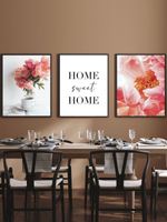 Набор постеров 30х40 цветы кофе 164419731 ТТН 246259068