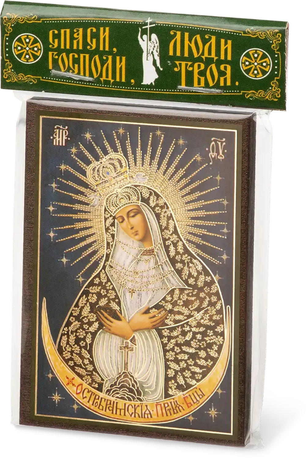 Икона БМ "Остробрамская" 6х9 на МДФ-6