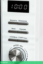 Микроволновая печь JVC JK-MW260D