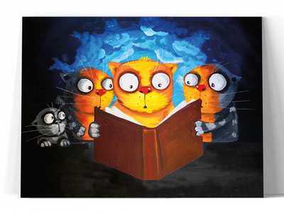 Свет знаний