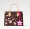 Сумка Louis Vuitton Onthego PM коричневый/бежевый