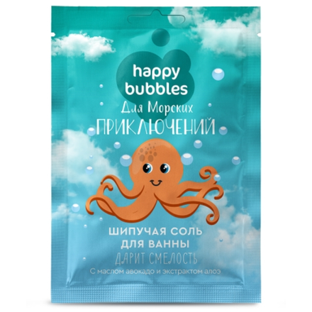 Шипучая соль для ванны Happy Bubbles для морских приключений 100 гр
