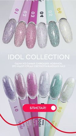 photo_5264912929281657649_y