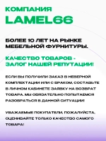 Колесо для дивана D 54 мм типа Венеция Дельфин