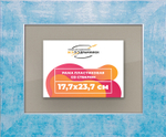 Рамка 17,7x23,7 для постера и фотографий RPS0101742-19