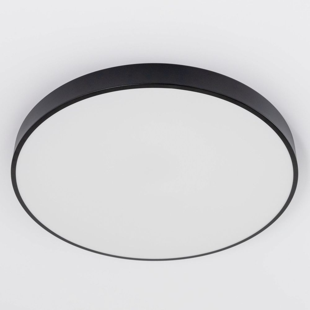 Citilux Купер CL724105G1 LED RGB Светильник с пультом Чёрный