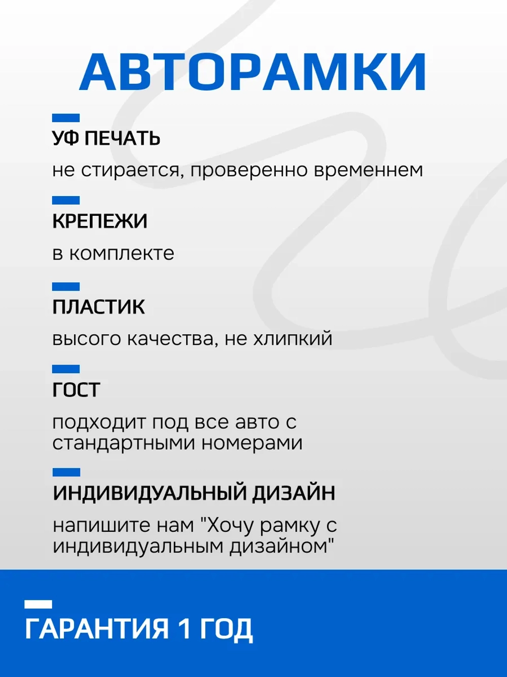 Автомобильные рамки. Mercedes-Benz LAIN GREEN 2 шт