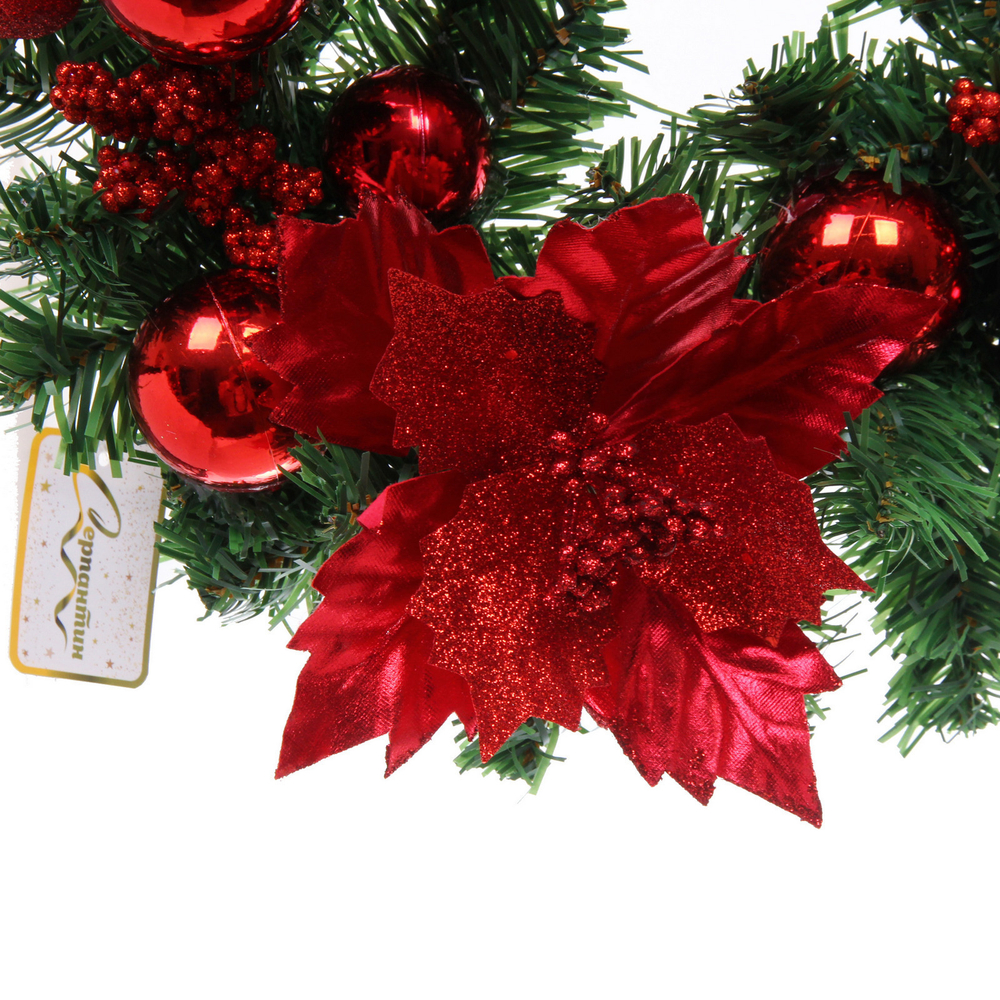 Венок хвойный «Сказочное украшение» d-30 см, ПВХ, Красный