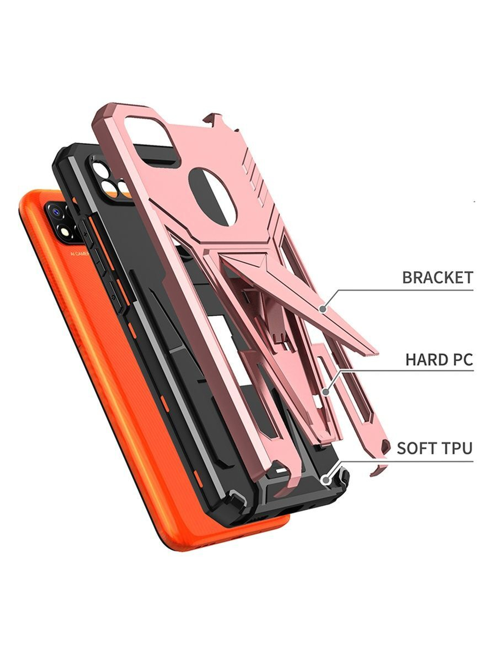 Чехол Rack Case для Xiaomi Redmi 9C