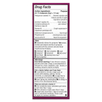 Nature's Way, Сироп от простуды и гриппа, бузина, Umcka®, для детей от 6 лет, ягоды, 120 мл (4 жидк. унц.)