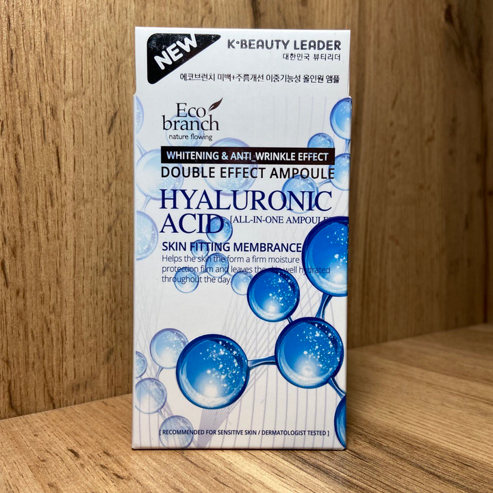 Сыворотка для лица Eco branch Hyaluronic Acid All-in-One Ampoule Skin ампульная с гиалуроновой кислотой 250 мл