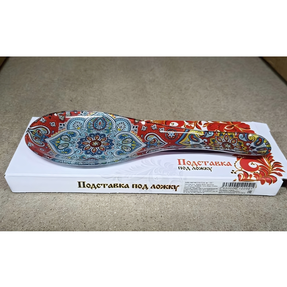 ложка подставочная 21см