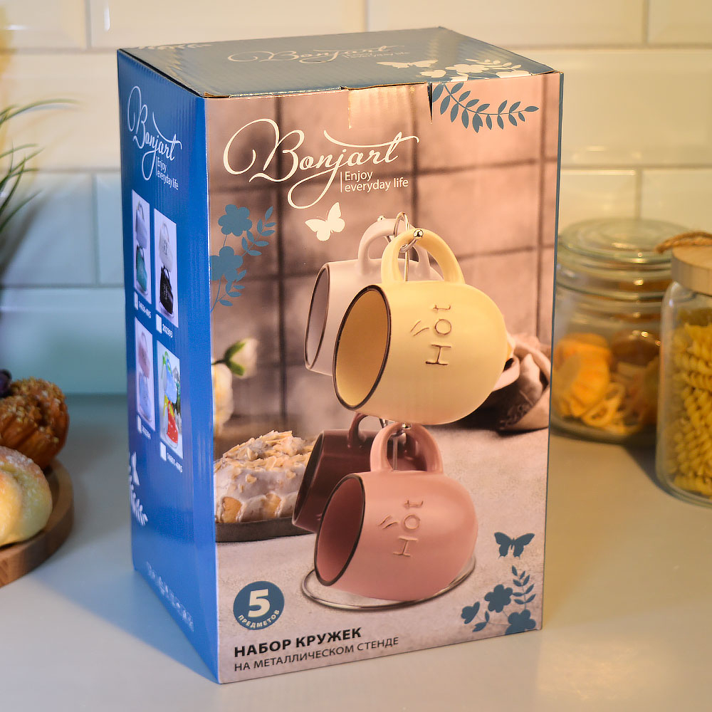 Набор кружек 4 предмета 330мл на подставке, 14836-4MS