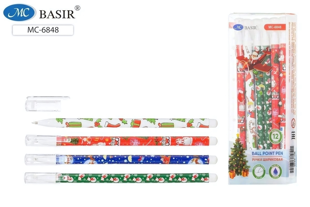 Ручка шариковая 0,7мм.синяя "Новогодние" (Basir)