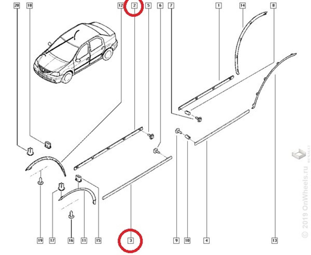 Молдинг дверей Renault Logan перед. (Renault)