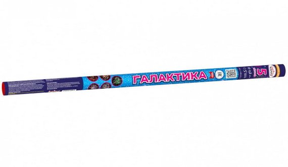 Римская свеча Галактика (5/0,8) НФ5012