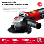 ЗУБР Компакт, 800 Вт, d125 мм, УШМ (УШМ-125-805)
