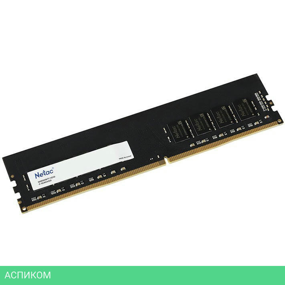 Оперативная память Netac 32GB DDR4 (NTBSD4P32SP-32J)