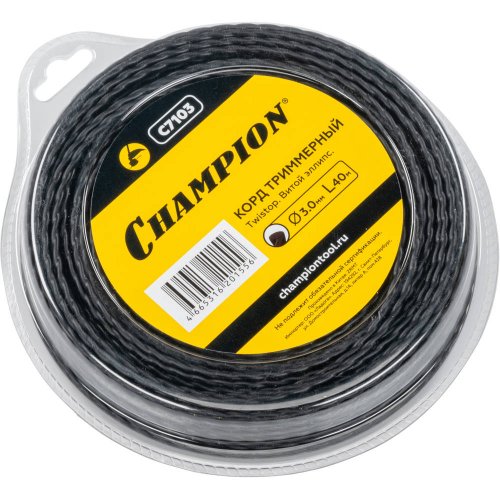 Леска CHAMPION Ellipse Twist 3,0*40 м (витой эллипс)+нож   C7103