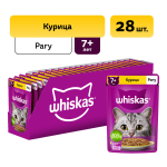 Рагу курица для кошек старше 7лет корм влажный Whiskas