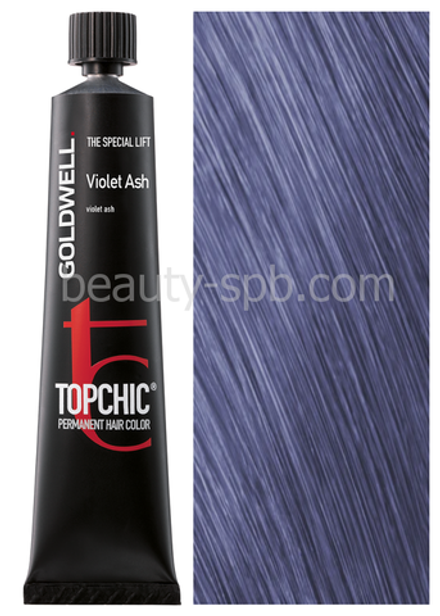 Goldwell Topchic Violet Ash Фиолетово-пепельный 60 мл