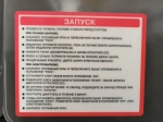 Kezga Diesel Generator дизельный генератор 5 кВт (5.5 пиковая) с электрозапуском
