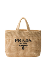 Сумка Prada