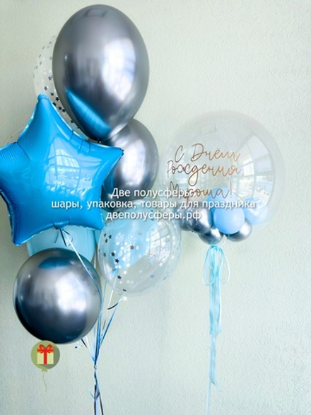 Набор шаров Лагуна 2