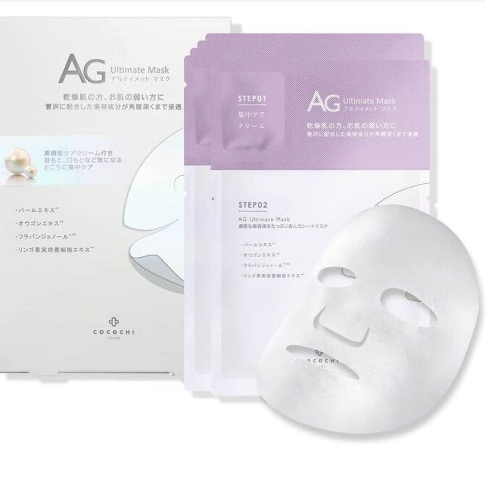 COCOCHI Akochi Akoya Pearl Mask - маски с экстрактом жемчуга
