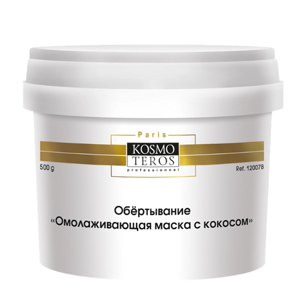Обёртывание Омолаживающая маска с кокосом 500 гр