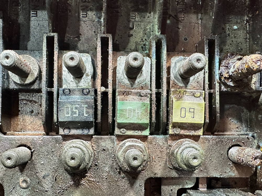 Коробка распределительная