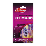 Средство от моли Dr.Klaus