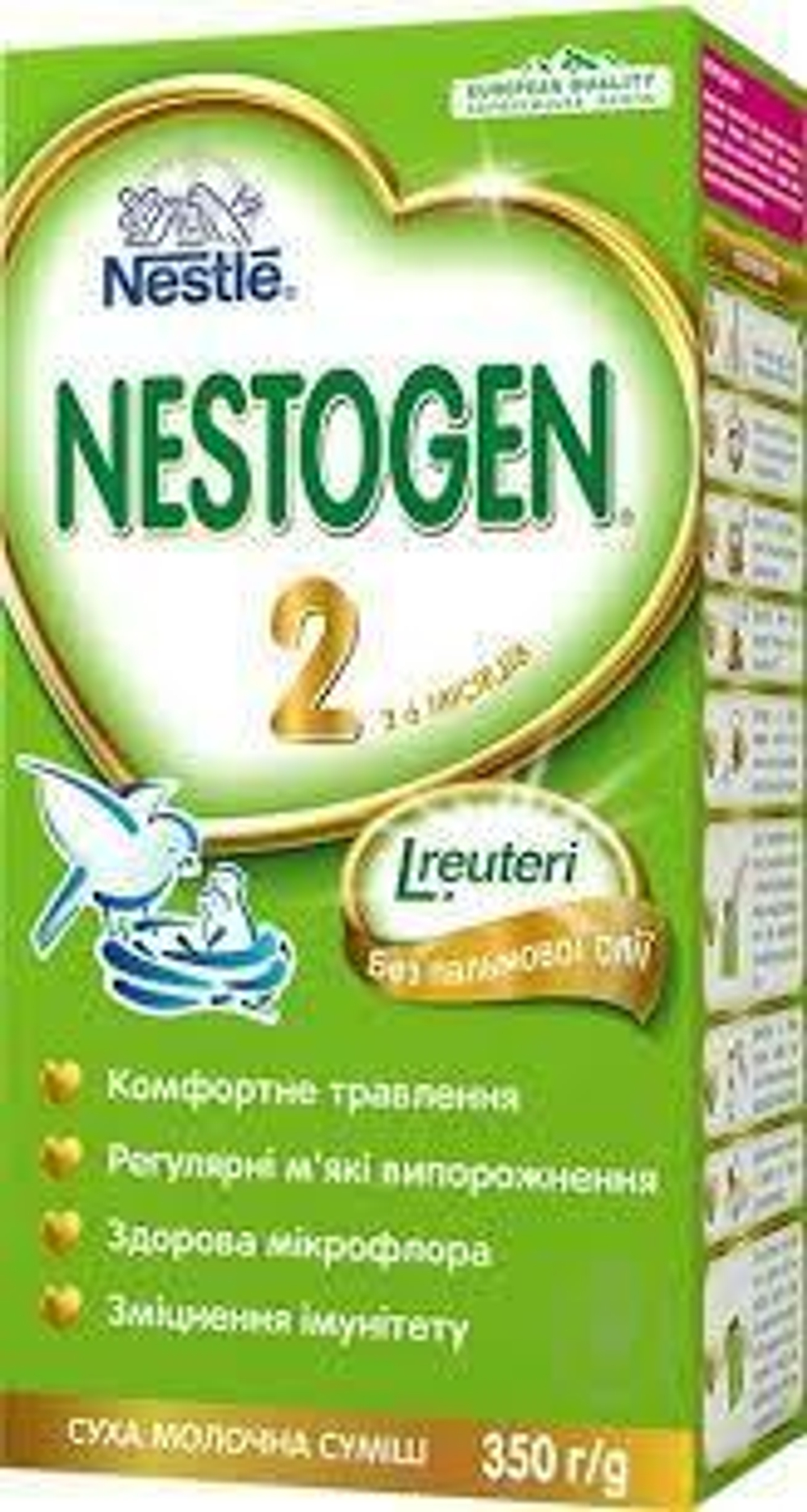 Nestogen 2 Сухая Молочная Смесь с 6 Месяцев 350гр