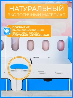 Кровать односпальная софа 140x70