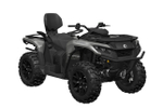 Квадроцикл BRP Can-Am Outlander Max XT 700 (2024) (ПСМ)