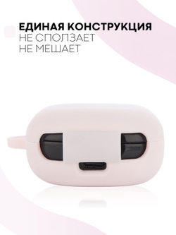 Чехол КАРТОФАН для Samsung Galaxy Buds 2;Samsung Galaxy Buds Live;Samsung Galaxy Buds Pro оптом (арт. SS-BUDS-LIVE-PINK)