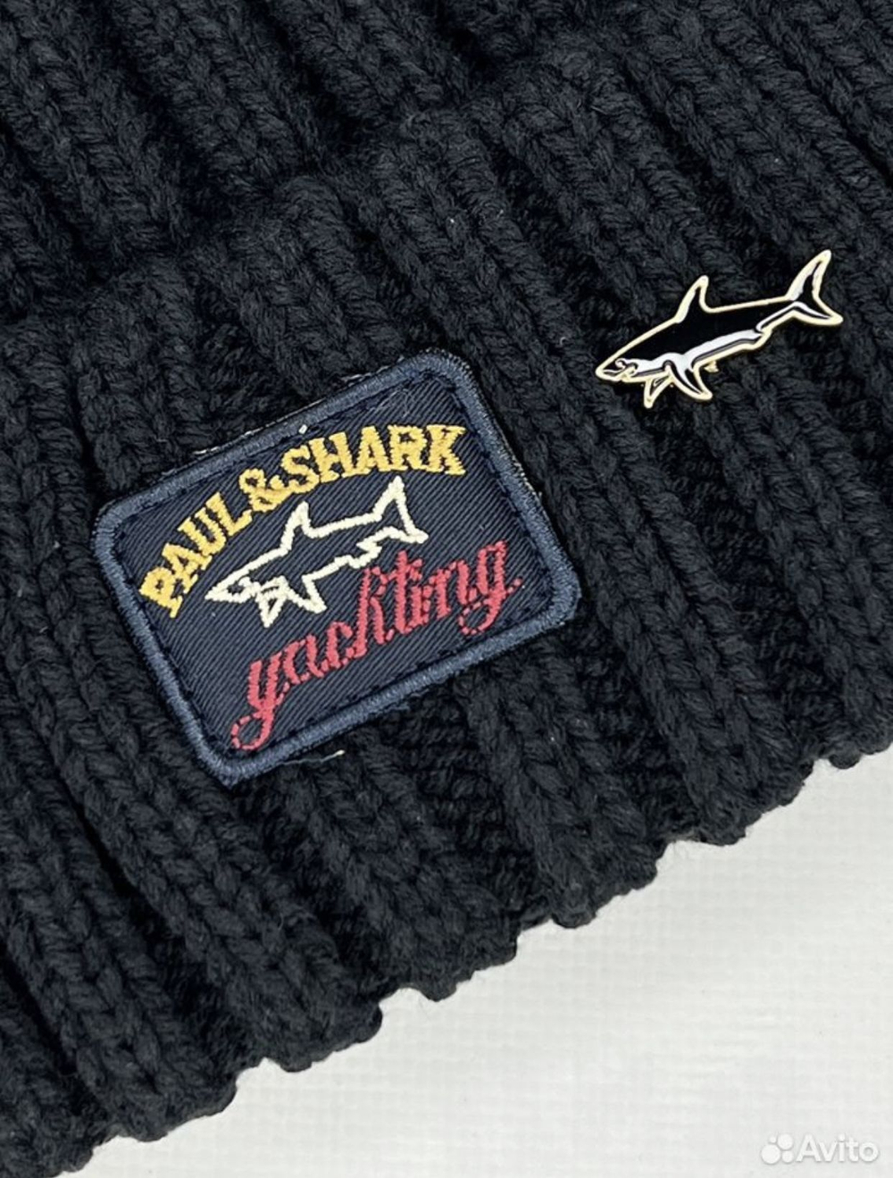 Шапка Paul & Shark