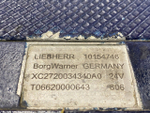 Двигатель 910.12-450 2020г