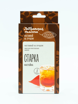 Старка, настойка 1 шт / Лаборатория самогона (Подарок, Выгодная упаковка)
