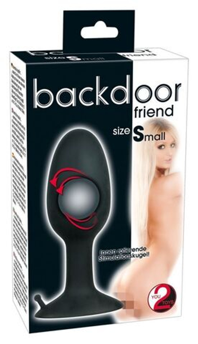 Полая анальная пробка с шариком Small Silicone Plug - 8 см. (Цвет: черный)