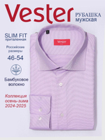 Сорочка мужская VESTER длинный рукав, цвет сиреневый, бамбуковое волокно