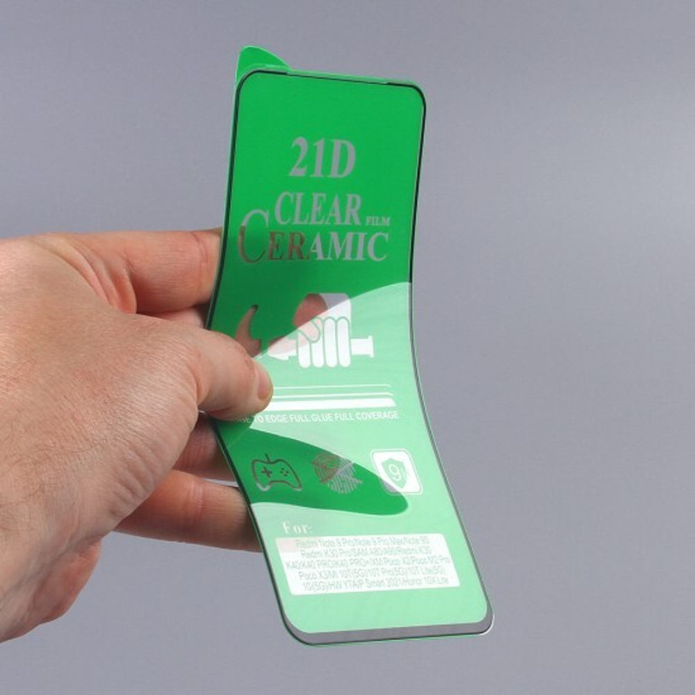 Стекло Ceramic Xiaomi Mi10T/ Mi 10T Pro противоударное, в тех.упак. (в комп. 25 шт), 012537 Черный